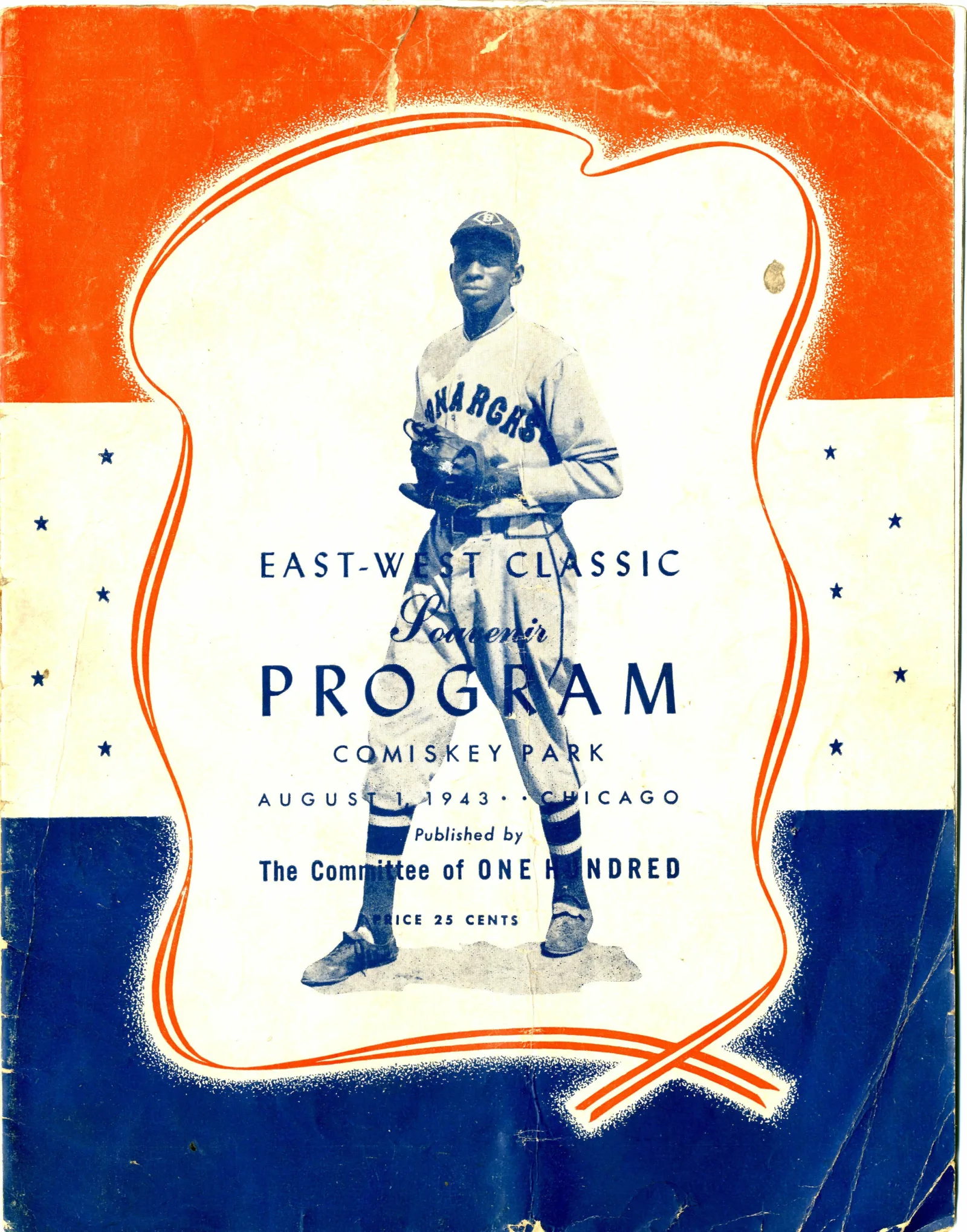 MMS Prescott 031 Baseball Program Cover