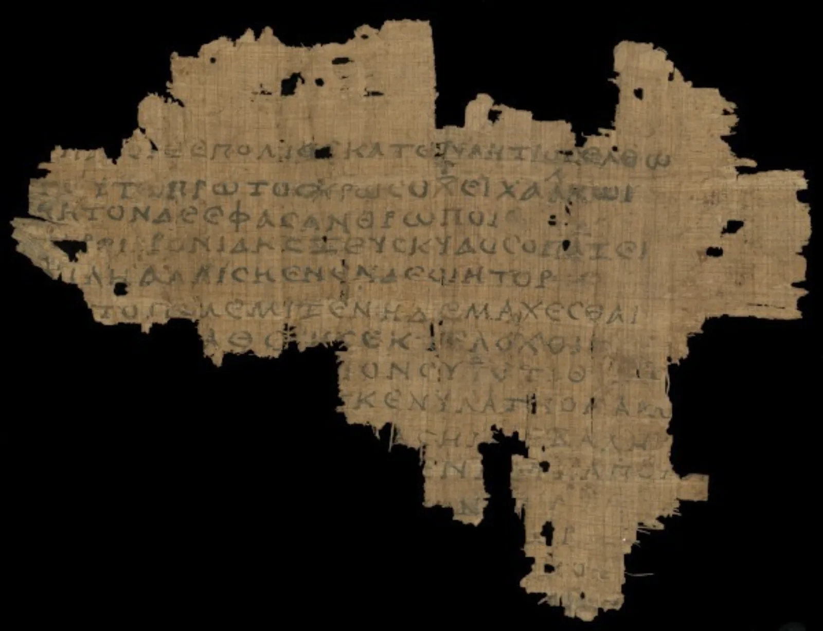 Papyrus Fragment Homers Iliad